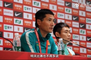 邵佳一：巴勒斯坦的成长有目共睹 每场对阵我们都要去尽力争胜