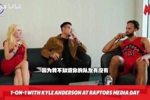 此前国家队队友有教你中文？李凯尔打趣：都是骂人脏话，不太能说