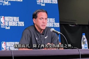 斯波：字母哥总能送出精妙的传球 他让所有人想起魔术师约翰逊！