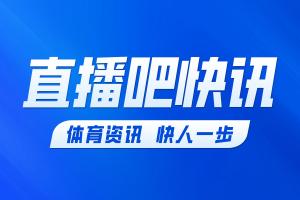 第65分钟，诺伊尔扑救不远 里贝罗补射破门，拜仁1-2落后奥格斯堡
