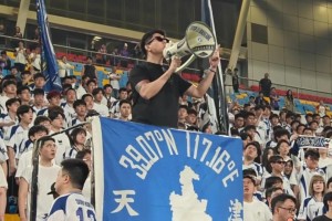 说到做到！天津vs成都首回合，天