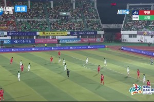 舒圣垅远射破门，宁德队1-0三明队先下一城！