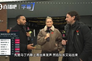 曼联怎么了？TNT 体育：从战术质疑到管理层不作为